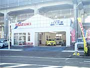 Suzuki Nakahara New Car Shop