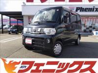 Used Nissan NV100 Clipper