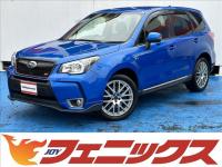Used Subaru Forester