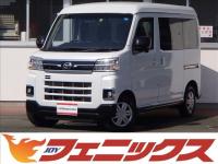 Used Daihatsu Atrai