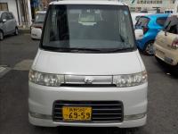 Used Daihatsu Tanto