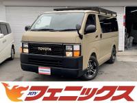 Used Toyota Hiace van