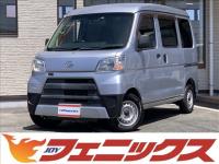Used Daihatsu Hijet Cargo