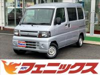 Used Mitsubishi Minicab Van